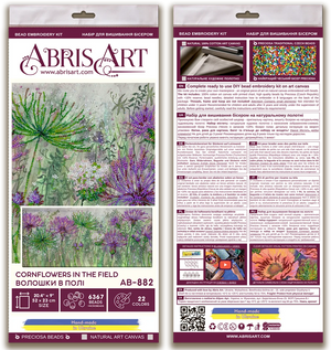 Bead Embroidery Kit Main Bead Embroidery Kit Cornflowers in the field