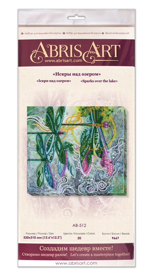 Bead Embroidery Kit Main Bead Embroidery Kit Sparks over the lake
