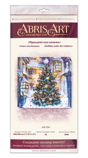 Bead Embroidery Kit Main Bead Embroidery Kit Holliday under the windows