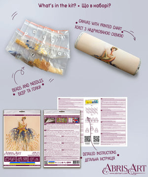 Bead Embroidery Kit Mid-sized bead embroidery kit Star waltz