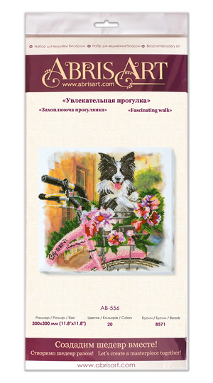 Bead Embroidery Kit Main Bead Embroidery Kit Fascinating walk