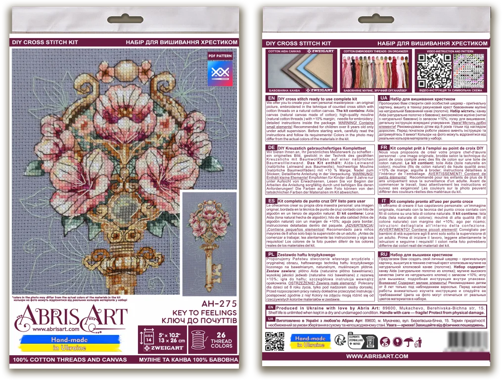 Cross Stitch Kit Cross-stitch kits Key to Feelings