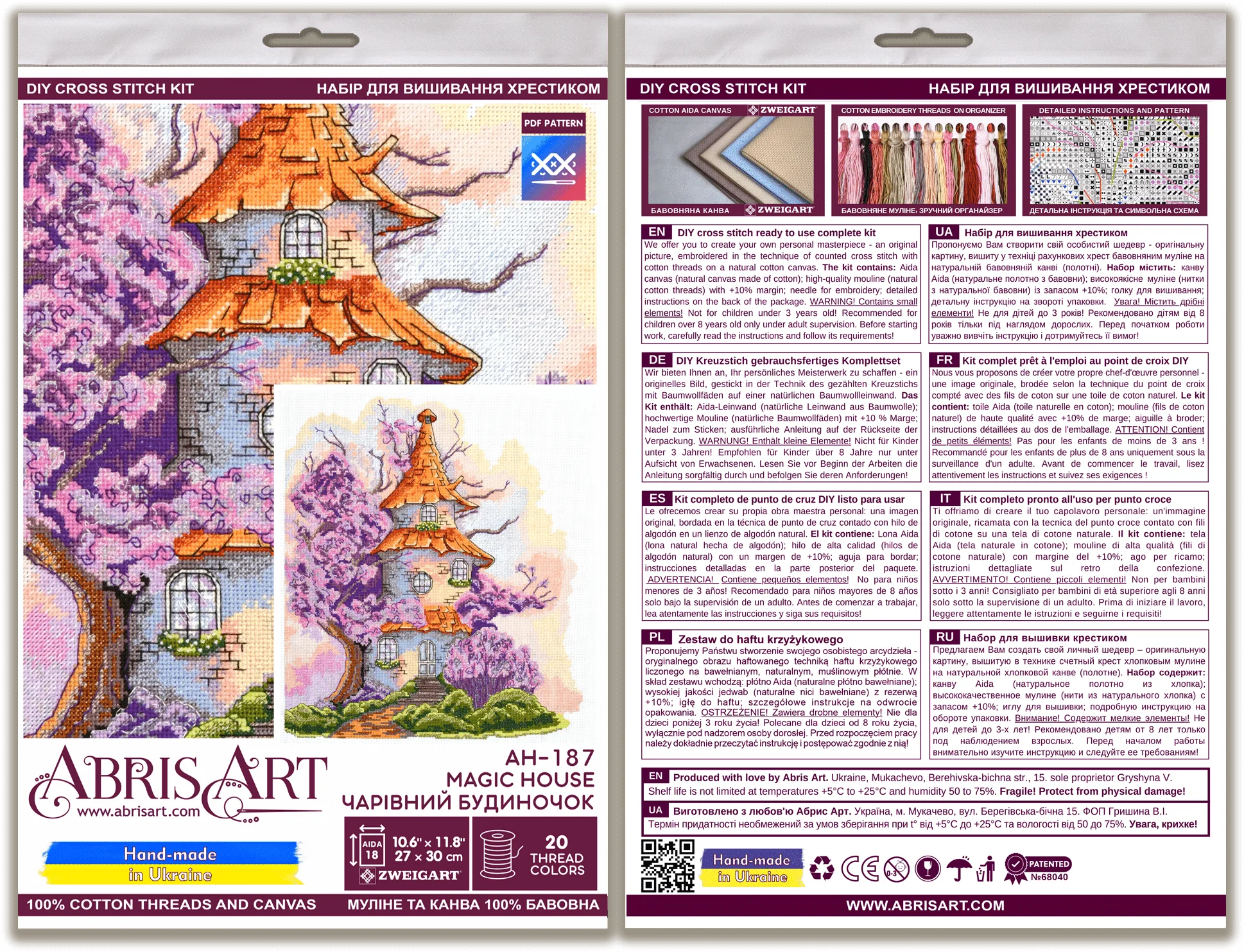 Cross Stitch Kit Cross-stitch kits Magic house