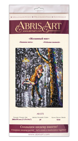 Bead Embroidery Kit Main Bead Embroidery Kit Welcome moment