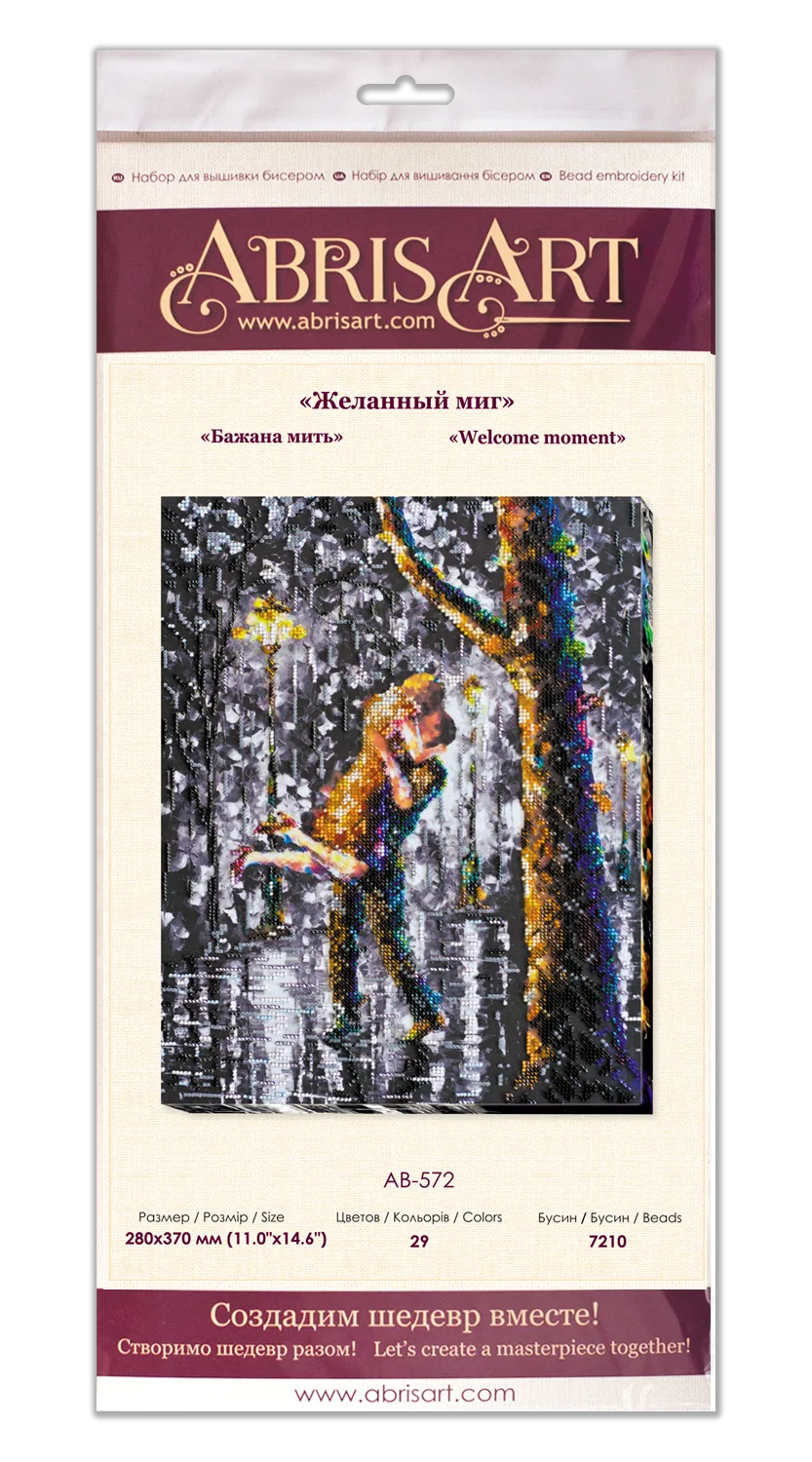 Bead Embroidery Kit Main Bead Embroidery Kit Welcome moment