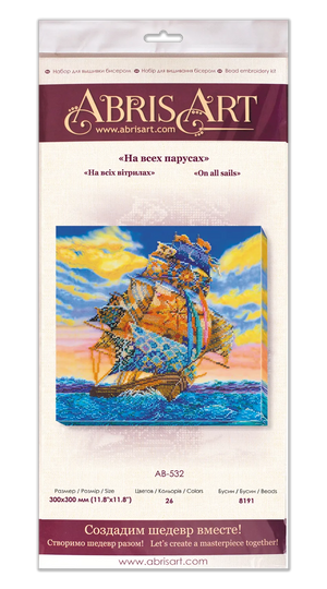 Bead Embroidery Kit Main Bead Embroidery Kit Оn all sails