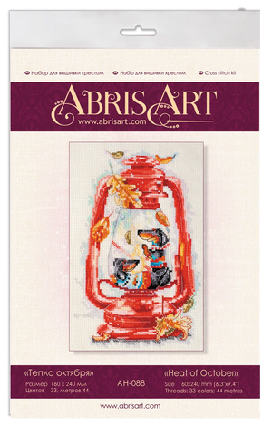 Cross Stitch Kit Cross-stitch kits Heat of October