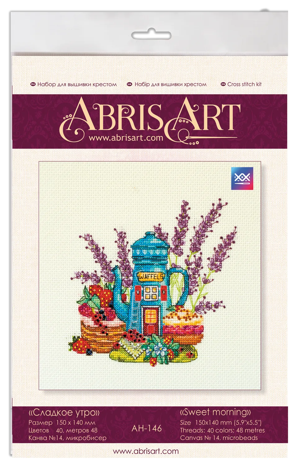 Cross Stitch Kit Cross-stitch kits Sweet morning