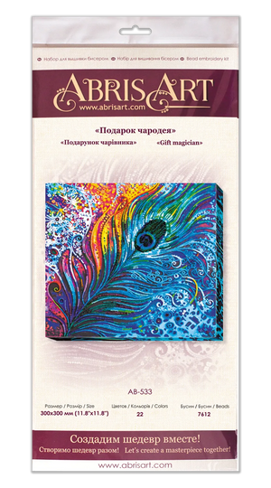 Bead Embroidery Kit Main Bead Embroidery Kit Gift magician