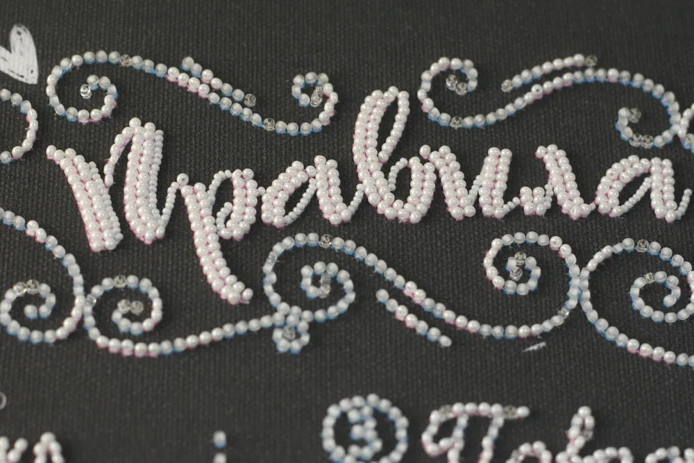 Bead Embroidery Kit Main Bead Embroidery Kit Rules of the house