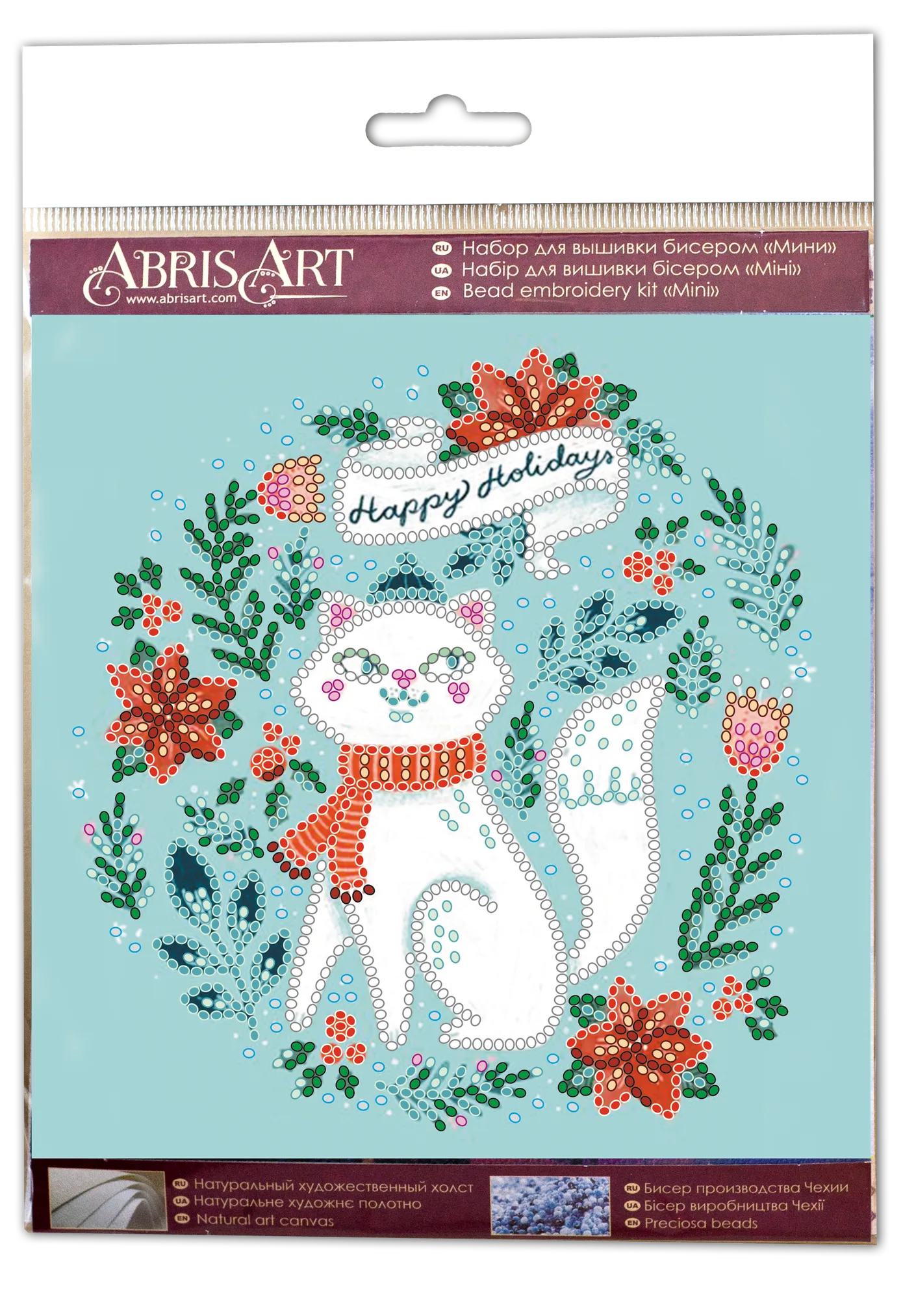 Bead Embroidery Kit Mini Bead embroidery kit Kitty in a scarf