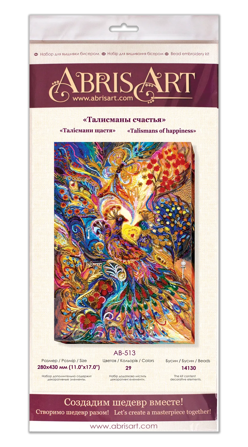 Bead Embroidery Kit Main Bead Embroidery Kit Talismans of happiness