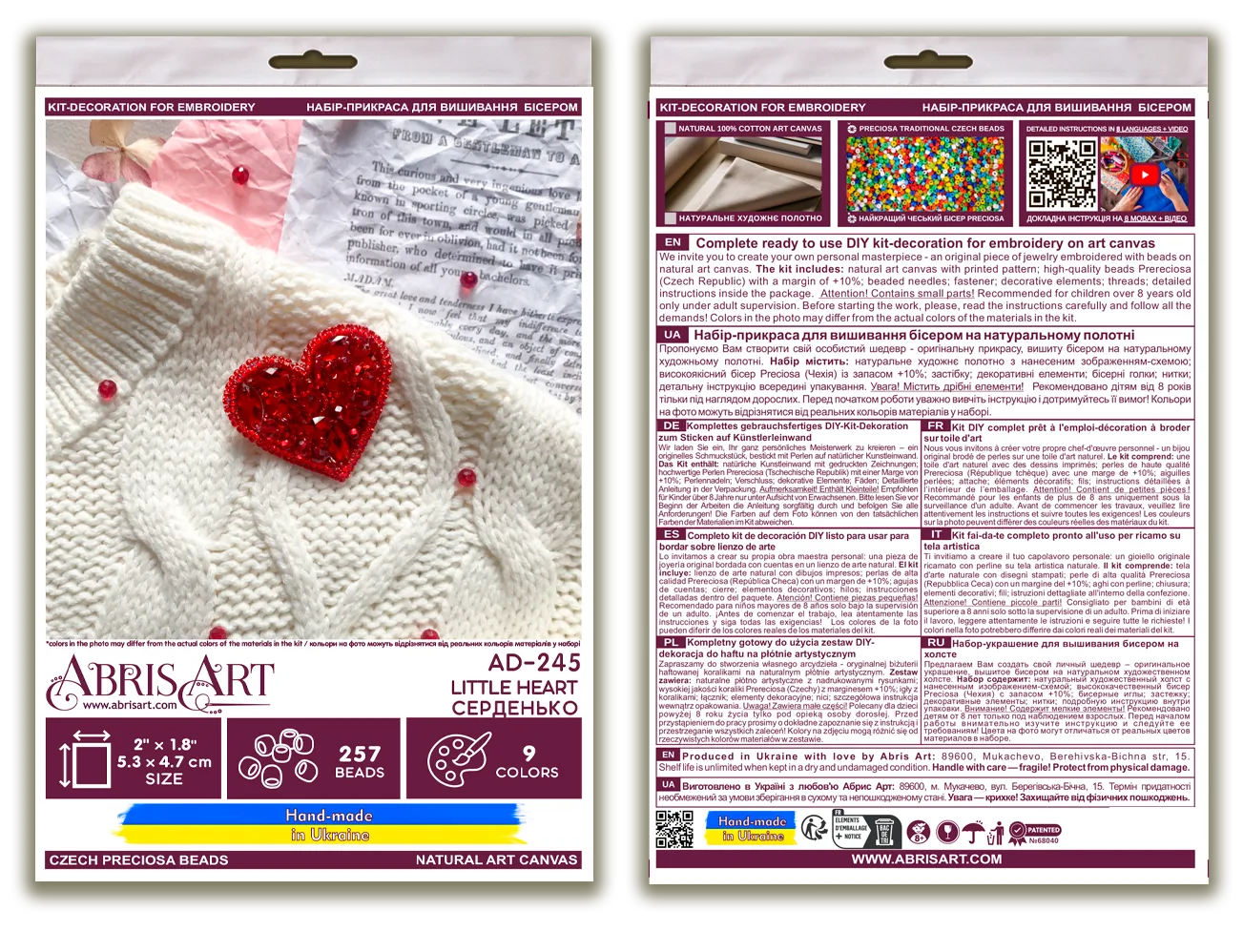 Brooch Embroidery Kit Decoration Little heart (Decoration)