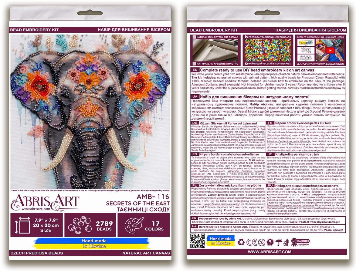 Bead Embroidery Kit Mid-sized bead embroidery kit Secrets of the east