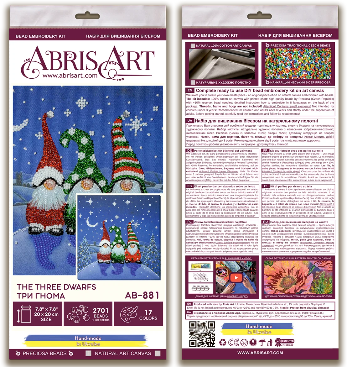 Bead Embroidery Kit Main Bead Embroidery Kit The three dwarfs