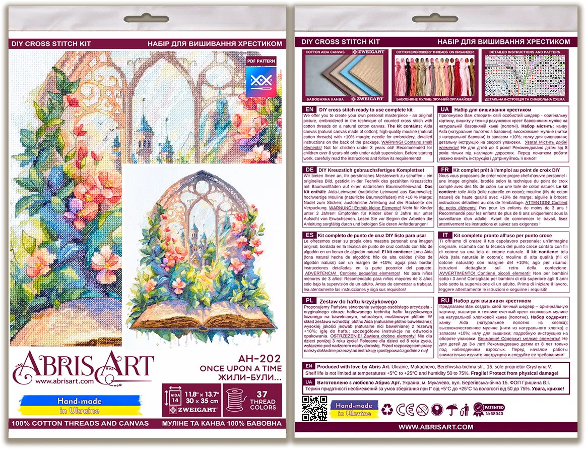Cross Stitch Kit Cross-stitch kits Once upon a time...