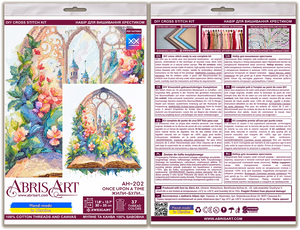 Cross Stitch Kit Cross-stitch kits Once upon a time...