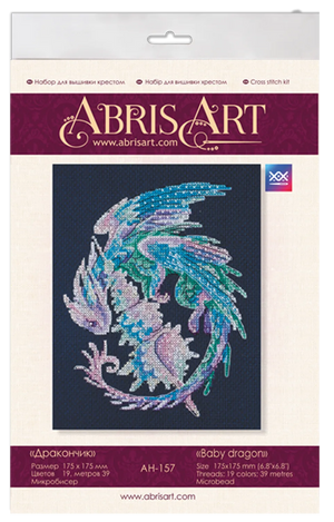 Cross Stitch Kit Cross-stitch kits Baby dragon