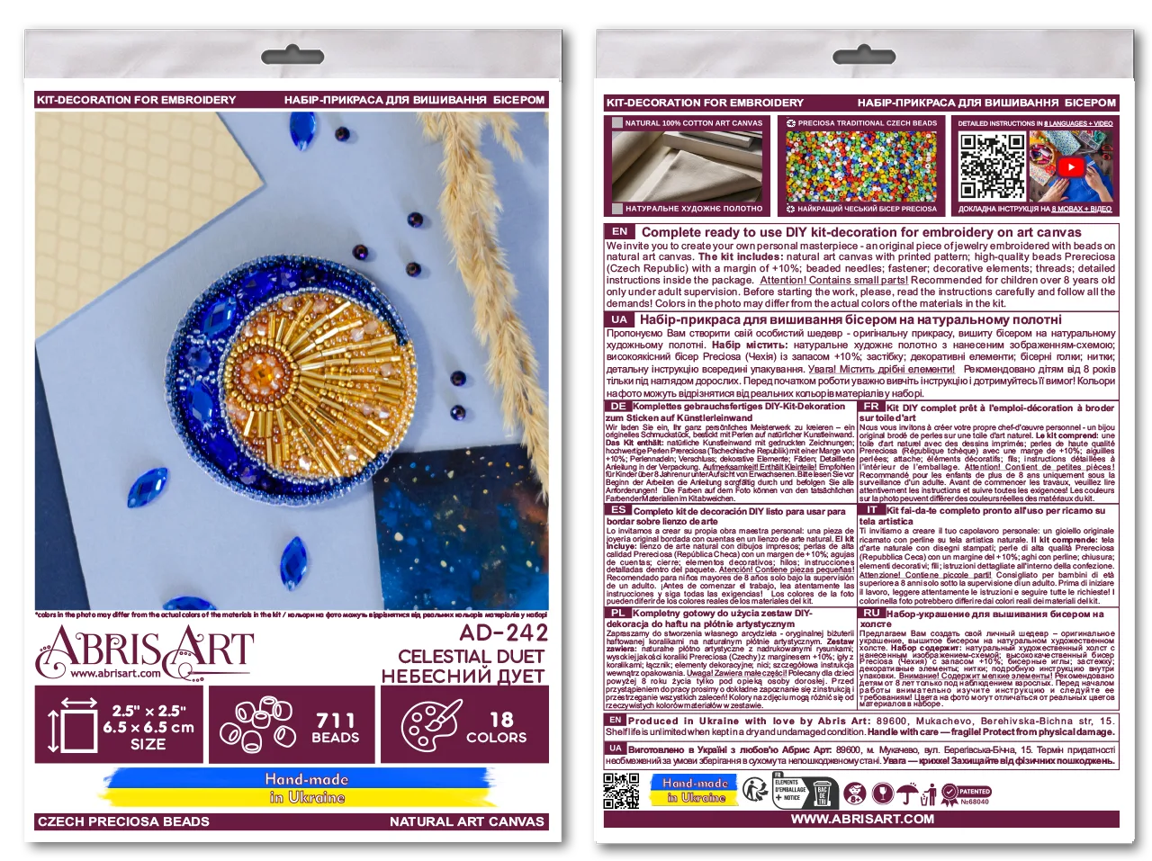 Brooch Embroidery Kit Decoration Celestial Duet (Decoration)