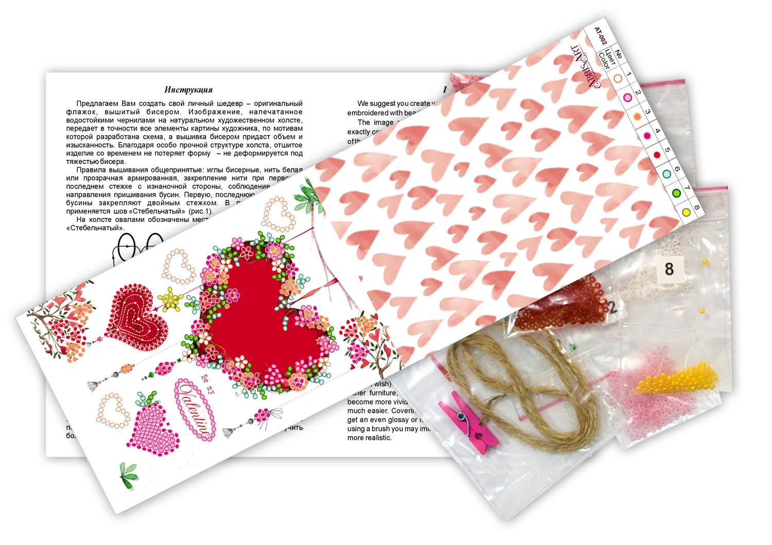 Pennant Bead Embroidery Kit Pennant-kit Bead Embroidery Garland