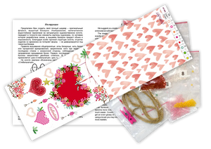 Pennant Bead Embroidery Kit Pennant-kit Bead Embroidery Garland
