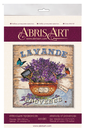 Cross Stitch Kit Cross-stitch kits Melody of provence