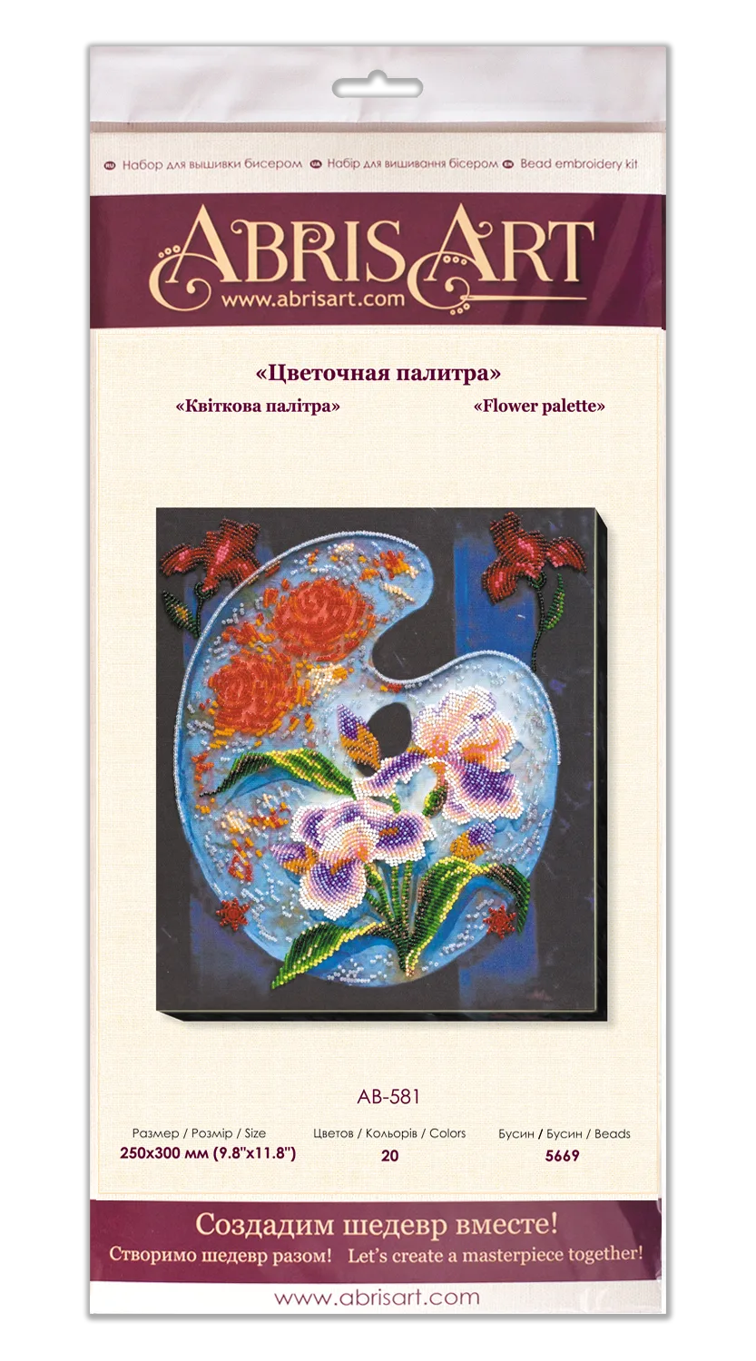 Bead Embroidery Kit Main Bead Embroidery Kit Flower palette