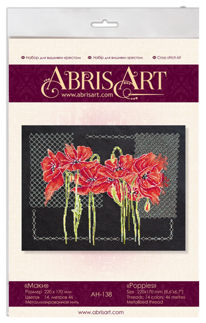 Cross Stitch Kit Cross-stitch kits Poppies