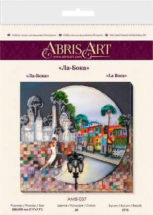 Bead Embroidery Kit Mid-sized bead embroidery kit La Boca
