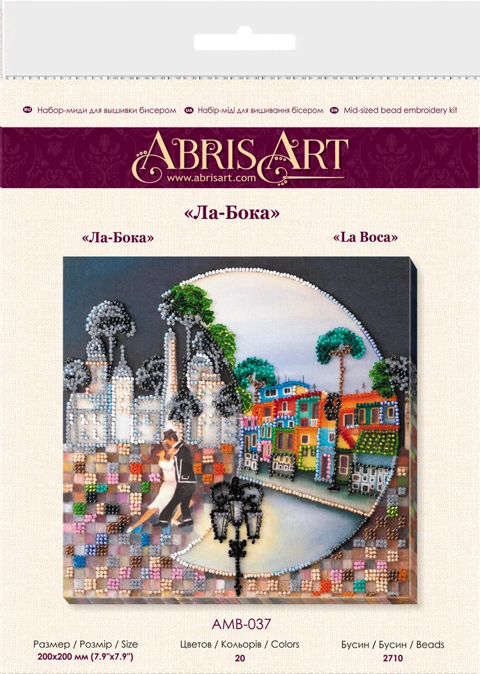 Bead Embroidery Kit Mid-sized bead embroidery kit La Boca