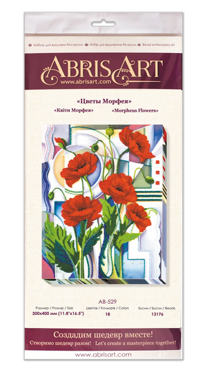 Bead Embroidery Kit Main Bead Embroidery Kit Morpheus Flowers