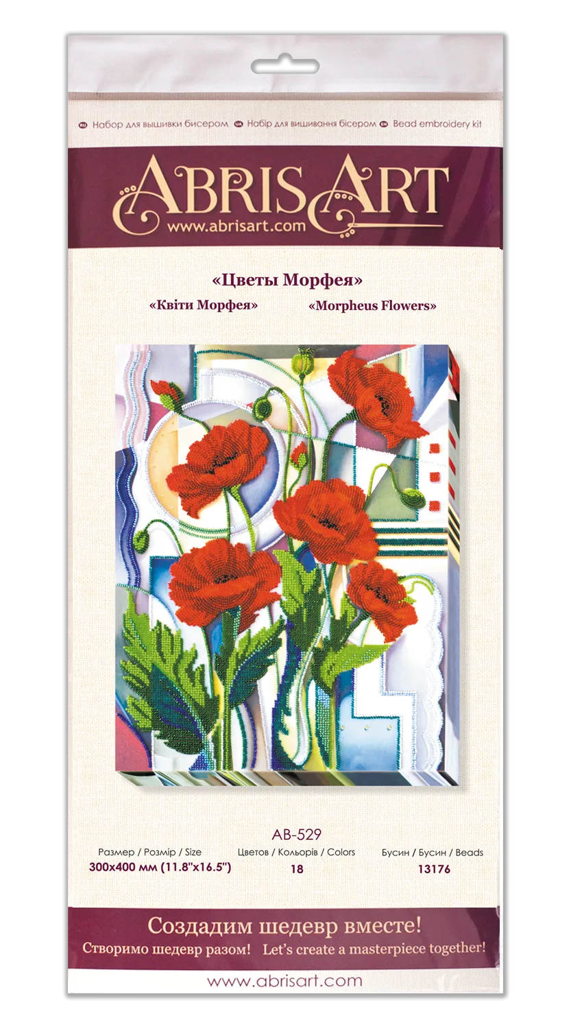 Bead Embroidery Kit Main Bead Embroidery Kit Morpheus Flowers