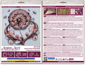 Bead Embroidery Kit Mini Bead embroidery kit Weightless tenderness