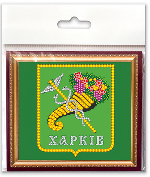 Magnets Bead Embroidery Kit Magnets Bead embroidery kit Kharkiv's coat of arms