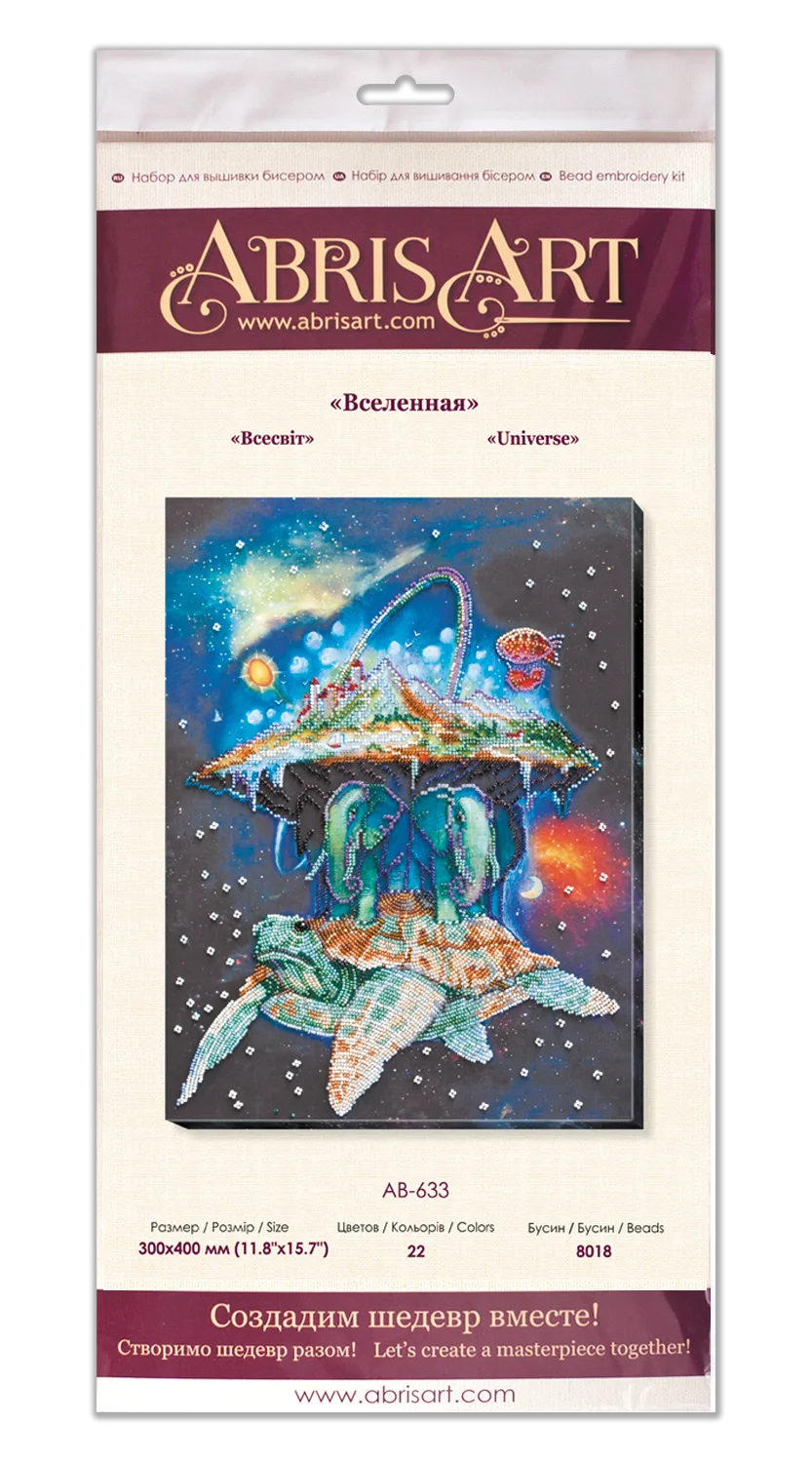 Bead Embroidery Kit Main Bead Embroidery Kit Universe