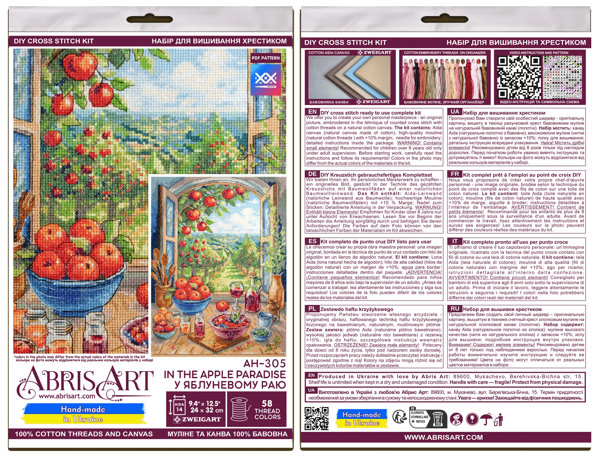 Cross Stitch Kit Cross-stitch kits In the Apple Paradise