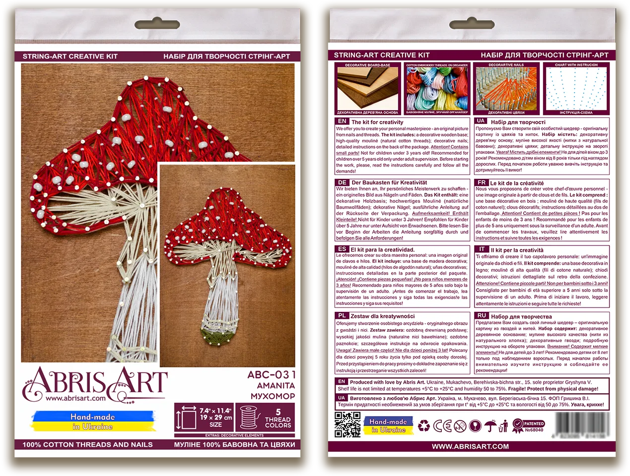 String Art Kit Creative Kit/String Art Amanita