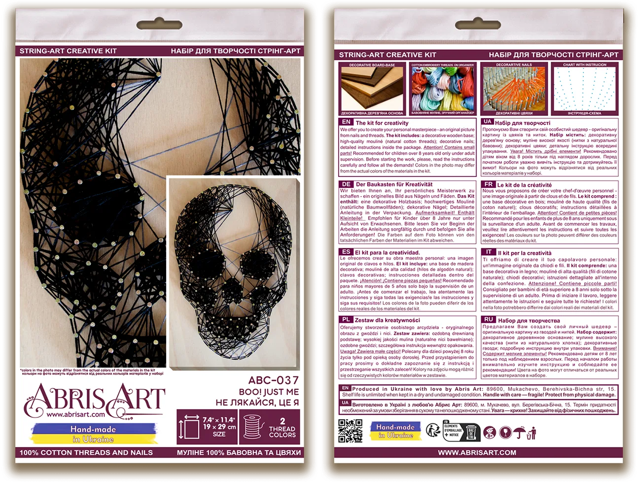 String Art Kit Creative Kit/String Art Boo! Just me (Halloween Scenes)
