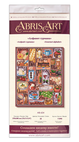 Bead Embroidery Kit Main Bead Embroidery Kit Gourmet alphabet