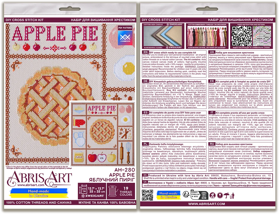Cross Stitch Kit Cross-stitch kits Apple pie