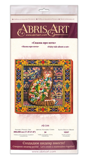 Bead Embroidery Kit Main Bead Embroidery Kit Fairy-tale about a cat
