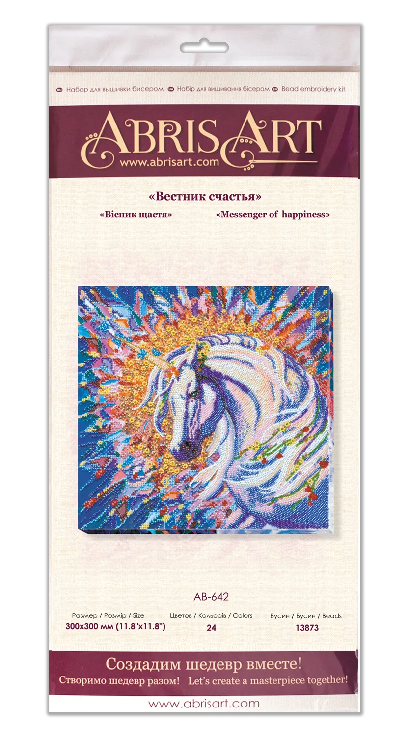 Bead Embroidery Kit Main Bead Embroidery Kit Messenger of happiness