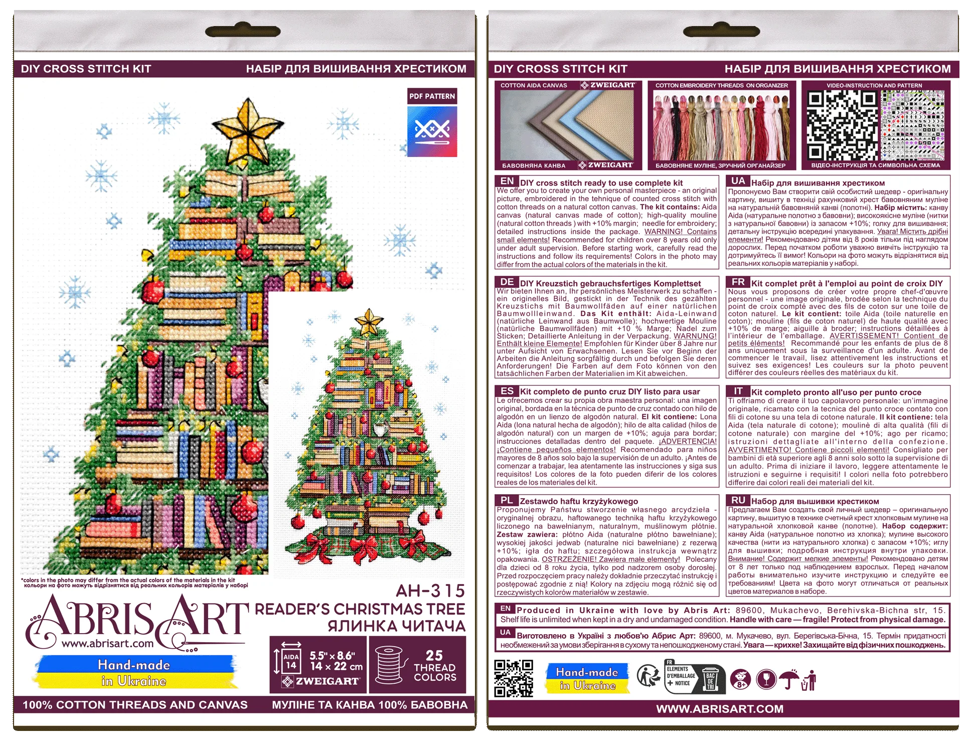 Cross Stitch Kit Cross-stitch kits Reader's Christmas tree