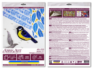 Brooch Embroidery Kit Decoration Quick tit (Decoration)