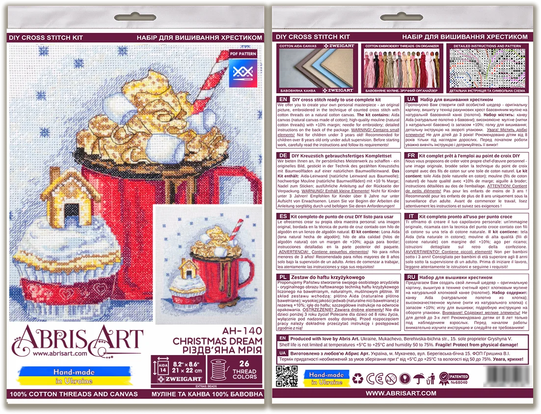 Cross Stitch Kit Cross-stitch kits Christmas dream