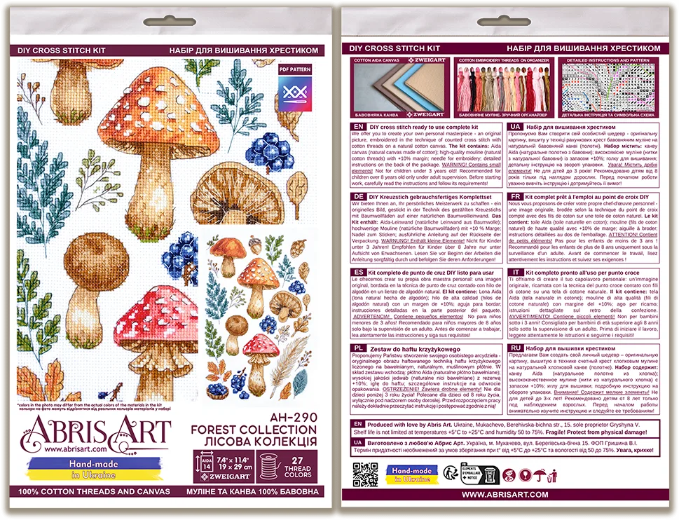 Cross Stitch Kit Cross-stitch kits Forest collection