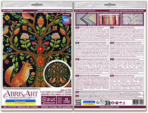 Cross Stitch Kit Cross-stitch kits The Tree of Forest Tales (Ethnic themes)