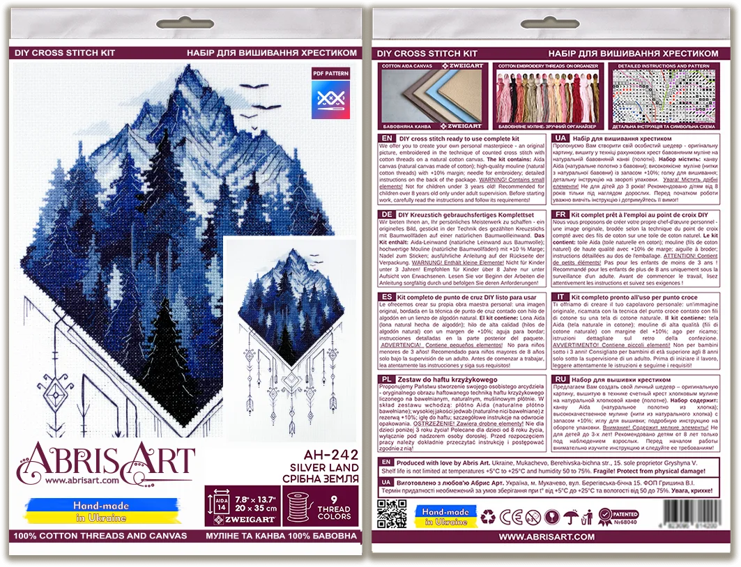 Cross Stitch Kit Cross-stitch kits Silver land