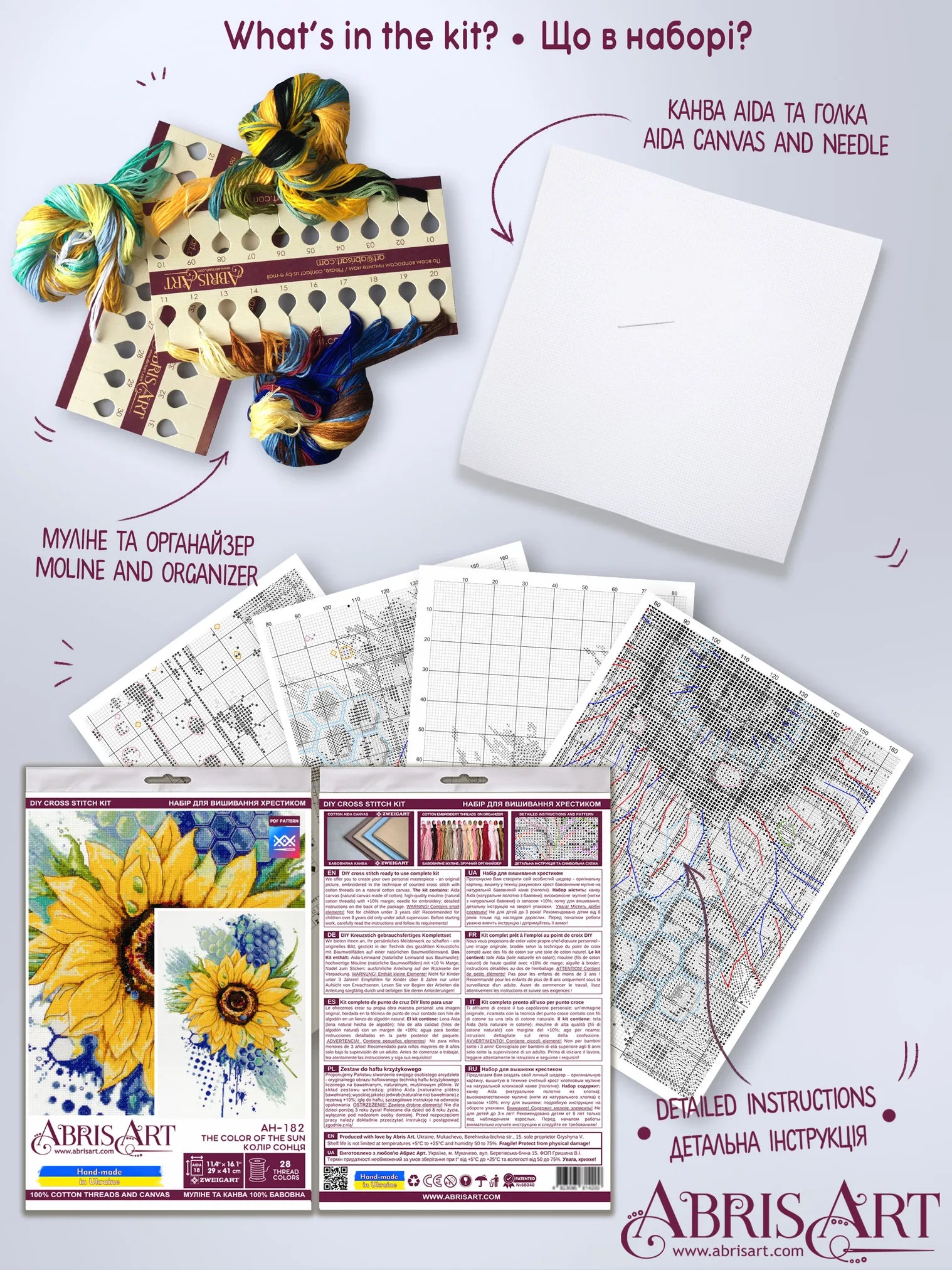 Cross Stitch Kit Cross-stitch kits The color of the sun
