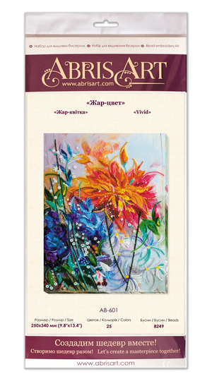 Bead Embroidery Kit Main Bead Embroidery Kit Vivid